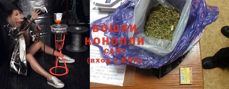 купить  цена  маркетплейс официальный сайт  Конопля White Widow  Ивдель 